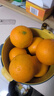 果果牛湖南麻阳冰糖橙 应当季新鲜水果手剥甜橙子高山夏脐血多汁 可选 净重9斤(单果60-65mm)推荐 实拍图