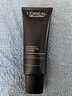 欧莱雅男士专用氨基酸紧致洁面乳130ml洗面奶控油去角质护肤品 实拍图