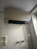 海尔（Haier）国家补贴电热水器60升 PD3 金刚无缝胆终身免换镁棒一级能效节能省电储水式大水量家用京东自营 实拍图