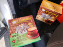 旧街场（OLDTOWN）速溶原味+榛果味白咖啡马来西亚进口三合一咖啡1400g（35g*40条） 实拍图