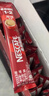 雀巢（Nestle）【樊振东同款】1+2特浓低糖*速溶咖啡三合一冲调饮品30条390g 实拍图