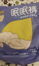 倍舒特眠眠裤 棉柔夜用防漏裤型卫生巾M-L码20条80-130斤京东自营安睡裤 实拍图