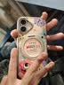 珂莉蔓适用苹果17手机壳磁吸旋转支架iphone17保护外壳防摔散热超薄皮质高级感卡通可爱男女生-可爱小怪 实拍图