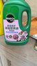 美乐棵 铁线莲营养液园艺花肥肥料种植液盆栽浓缩植物营养液500ML 实拍图