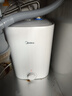 美的（Midea）7.6升储水式小厨宝台下电热水器家用45升一级能效京东自营2000W厨房热水宝国家补贴F7.6-20CB5(ES) 实拍图