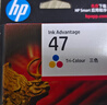 惠普（HP）47原装大印量彩色墨盒 适用hp 4825/4826打印机 实拍图