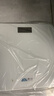 香山 体重秤 电子秤人体家用健康秤高精度  高清LCD显示 云白 Type-C充电款 实拍图