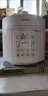 美的（Midea）【自营年货】电压力锅0涂层不锈钢电饭煲大容量家用4-6人多功能高压锅全自动智能预约煲汤MY-E5622 实拍图