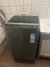 荣事达（Royalstar）波轮洗衣机9KG全自动家用健康桶自洁宿舍租房可预约以旧换新 ERVP193018T 实拍图