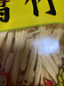 古松干货腐竹500g手工黄豆制品无添加火锅凉拌豆皮腐皮 非转基因大豆 实拍图