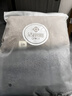 洁丽雅（Grace）新疆棉抗菌毛巾加厚加大纯棉标准成人素色良品大毛巾2条装 实拍图