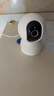 小米智能摄像机 4家用云台摄像头800万像素4K超清室内监控360度无死角带夜视手机远程婴儿宠物宝宝母婴 实拍图