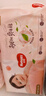 好奇（Huggies）铂金装小桃裤成长裤XXXL26片*4包(17kg以上)【透爽散热】 实拍图