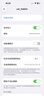 海尔随身wifi可移动无线wifi6免插卡随行便携式车载4g无限路由器支持5G/4G设备上网全国通用流量2025款 实拍图