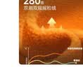 骆驼（CAMEL）双面摇粒绒外套男装立领运动抓绒上衣 J15CAXLN001 墨蓝 L 实拍图
