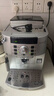 德龙（Delonghi） 意式咖啡机家用全自动研磨一体萃取一键式美式咖啡奶泡机现磨自动清洗洗豆/粉双用ECAM22.110 22.110【银色】 实拍图
