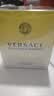 范思哲（VERSACE）金钻女士淡香水90ml 花果香生日礼物丁禹兮推荐轻奢 实拍图