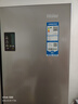 海尔（Haier）「家宴系列」539L十字门母婴冰箱黑金净化抗菌一级变温风冷无霜大容量BCD-539WGHTDEDH9U1国家补贴 实拍图