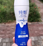 蒙牛纯甄小蛮腰高端轻酪乳酸奶230g*10瓶 佐餐解腻饮品 送礼盒装 实拍图