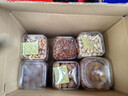 百草味坚果+零食礼盒 坚果大礼包年货节送礼商务礼品团购含开心果腰果 【品质礼赠】海棠佳韵1788g/16件 实拍图