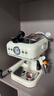小熊（Bear）咖啡机 小型家用半自动意式 冷热双萃 20Bar泵压强劲蒸汽自动打奶泡 小白咖KFJ-E12S7 新年礼物 实拍图