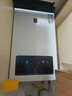 樱花（SAKURA）13升燃气热水器天然气水气双调日本CPU智能精控恒温变频JSQ25-JJP009 实拍图