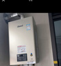 林内（Rinnai）【小蛮腰Pro】16升燃气热水器天然气热水器 恒温ECO节能 低水压启动16GD32（JSQ31-GD32） 实拍图