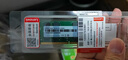 联想（Lenovo） 8GB DDR4 2400 笔记本内存条 实拍图