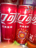 可口可乐 摩登罐330ml 实拍图
