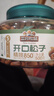 三只松鼠大颗粒东北松子500g/罐装坚果炒货手剥开口A++干果零食一斤装送礼 实拍图
