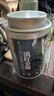 恬和茶叶滇红茶滇红金螺 特级云南凤庆蜜香耐泡古树茶叶罐装 【特级蜜香滇红金螺100g/罐】 实拍图