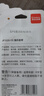 齐心（COMIX）易撕透明隐形文具胶带磨砂 12mm*20y小胶带 可书写 错题整理开学必备学习用品 白色2卷 JF1220-YX 实拍图