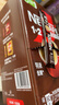 雀巢（Nestle）【樊振东同款】1+2特浓低糖*速溶咖啡三合一冲调饮品90条1170g 实拍图