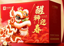 良品铺子醒狮迎春礼坚果零食礼盒组合2068g/2058g混发春节年货节送礼团购 实拍图