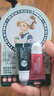 曼秀雷敦（Mentholatum）男女护唇膏补水保湿滋润学生口红打底薄荷玫瑰润唇啫喱7g 实拍图
