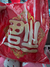 徐福记威化饼干混合口味散装早餐点心休闲饼干独立包装整箱批发休闲零食 威化饼干混合口味500g 实拍图