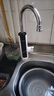 苏泊尔（SUPOR）电热水龙头速热即热式热水器冷热过水热加热水龙头厨房家用热得快热水宝卫生间加热器272947-01-CP 实拍图