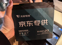 天能60V20Ah电动车电池铅酸电池大容量蓄电池电瓶车电池免费上门安装 实拍图