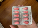 伊可新维生素AD滴剂（胶囊型）50粒1岁以上3盒装儿童维生素ad滴剂ad伊可新ad维生素a助长高1-3岁3-6岁7岁以上 实拍图