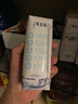 蒙牛【新鲜日期】特仑苏脱脂纯牛奶250ml*16盒 健身减脂 年货礼盒 实拍图