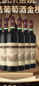 长城 特酿3解百纳干红葡萄酒 750ml*6瓶整箱装红酒年货节热门商品 实拍图