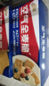西麦西澳阳光空气全麦脆400g*3燕麦片高纤高蛋白独立小包早餐代餐 实拍图