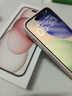 Apple/苹果【需现场签收激活】 iPhone 15 (A3092) 128GB 粉色 支持移动联通电信5G 双卡双待 实拍图