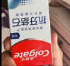 高露洁（Colgate）专效抗牙结石脱敏牙膏留兰120g 护龈去口臭清新口气 实拍图