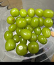 京鲜生 阳光玫瑰葡萄 青提4-4.5斤年货礼盒装 单果约10g 生鲜水果 实拍图