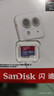 闪迪（SanDisk）64GB TF（MicroSD）内存卡 A1 U1 C10 至尊高速移动版存储卡 读速140MB/s 手机平板游戏机内存卡 实拍图