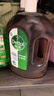 滴露（Dettol）消毒液衣物除菌液洗衣消毒水1.8L 杀菌除螨除甲流H3N2春节大扫除 实拍图