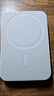 嘉柏兰【国家3C认证丨20000毫安】MagSafe磁吸充电宝移动电源20W超级快充超薄迷你便携无线适用苹果华为 【顶配版20000毫安】国家3C认证丨可上飞机 全系通用丨高品质电芯丨当日次日达 实拍图