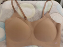 ubras无尺码云感托吊带背心隐形无痕文胸罩女士内衣女肤 实拍图