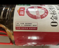 海天 0金标生抽酱油1.9L【特级酱油】金标系列 0添加防腐剂 实拍图